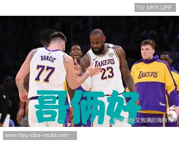 湖人重组球探部门时机尴尬正值考察黄金季节 湖人重组球探部门时机尴尬正值考察黄金季节