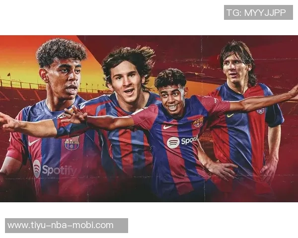 哈曼称梅西统治足坛15年亚马尔卡尔难以超越其成就 哈曼称梅西统治足坛15年亚马尔卡尔难以超越其成就